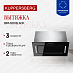 Купить Вытяжка Kuppersberg BIM 600 Black preview 1