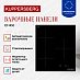 Купить Индукционная варочная панель Kuppersberg ICI 406  preview 4