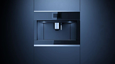 Встраиваемая кофемашина Kuppersbusch CKV 6800.0 S5 Black Velvet