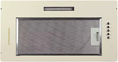 Вытяжка Kuppersberg INLINE 60 C