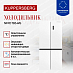 Купить Холодильник Kuppersberg NFFD 186 WG  preview 3