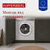 Купить Стиральная машина Kuppersberg WDM 542  preview 4