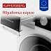 Купить Стиральная машина Kuppersberg WM 600 W  preview 6