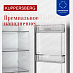 Купить Холодильник Kuppersberg Side by Side RFSN 1891 X  preview 5