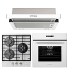 Комплект Kuppersberg вытяжка SLIMHIT 60 WG + варочная панель FG 45 W + духовой шкаф HO 615 W