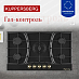 Купить Газовая варочная панель Kuppersberg FS 910 Ant Bronze  preview 4