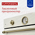 Купить Духовой шкаф Kuppersberg SR 610 C Bronze  preview 6