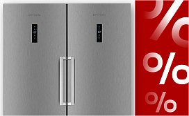 Специальная цена на комплекты «холодильник + морозильник»