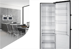 Как отключить холодильник Kuppersberg