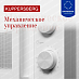 Купить Микроволновая печь Kuppersberg TMW 204 W  preview 3