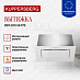 Купить Вытяжка Kuppersberg BIM 600 White  preview 2