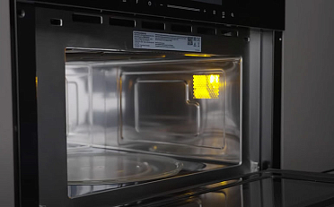 Микроволновая печь Kuppersberg HMW 620 B