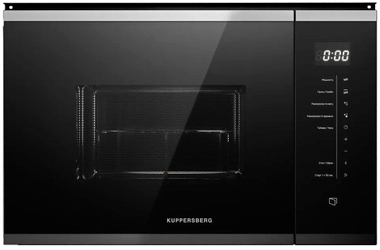 Встраиваемая микроволновая печь Kuppersberg HMW 651 BX preview 1