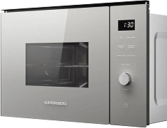 Встраиваемая микроволновая печь Kuppersberg HMW 650 GR C