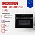 Купить Встраиваемая микроволновая печь Kuppersberg HMWZ 969 B  preview 2