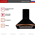 Купить Вытяжка Kuppersberg BONA 60 B Bronze preview 3