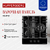 Купить Газовая варочная панель Kuppersberg FG 41 B  preview 1