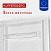 Купить Холодильник Kuppersberg RFCN 2014 W  preview 6