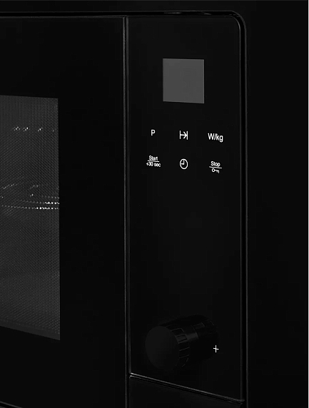 Встраиваемая микроволновая печь Kuppersberg HMW 655 B preview 6