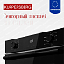 Купить Духовой шкаф Kuppersberg HO 622 BX  preview 5