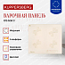 Купить Индукционная варочная панель Kuppersberg ICS 606 C  preview 2