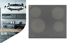 Новые варочные поверхности Kuppersberg 2023 года