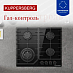 Купить Газовая варочная панель Kuppersberg FG 66 B  preview 3