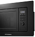 Купить Встраиваемая микроволновая печь Kuppersberg HMW 621 B preview 5