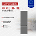 Купить Холодильник Kuppersberg RFCN 2016 DX