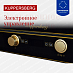 Купить Встраиваемая микроволновая печь Kuppersberg RMW 393 B  preview 6