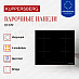 Купить Индукционная варочная панель Kuppersberg ICI 619  preview 2