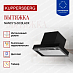 Купить Вытяжка Kuppersberg NANCY S 60 Black preview 2