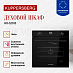 Купить Духовой шкаф Kuppersberg HO 620 B  preview 4