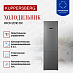 Купить Холодильник Kuppersberg RFCN 2010 DX  preview 3