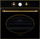 Духовой шкаф Kuppersberg SR 663 B