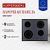 Купить Варочная панель Kuppersberg ESO 622 F  preview 1