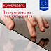 Купить Варочная панель Kuppersberg ECS 627  preview 5