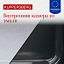 Купить Микроволновая печь Kuppersberg TMW 204 W  preview 6