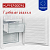 Купить Встраиваемый холодильник Kuppersberg RBN 1763  preview 7