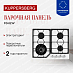 Купить Варочная панель Kuppersberg FG 62 W