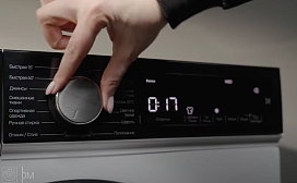 Фурнитура техники Kuppersberg