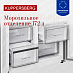 Купить Холодильник Kuppersberg NFFD 186 BG  preview 6