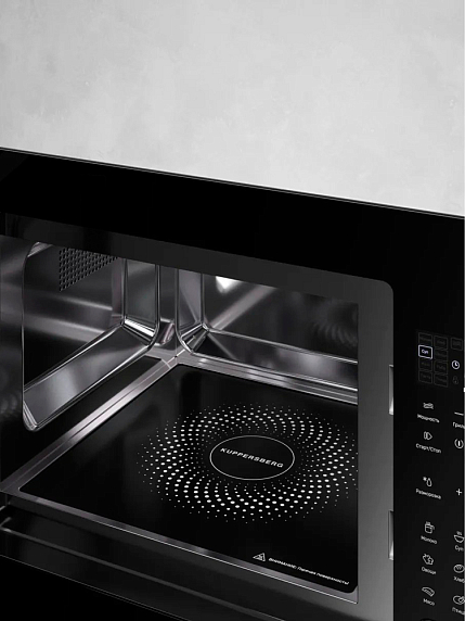 Встраиваемая микроволновая печь Kuppersberg HMF 627 B preview 8