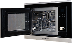 Встраиваемая микроволновая печь Kuppersberg HMW 655 X