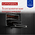 Купить Духовой шкаф Kuppersberg HT 612 BX preview 6