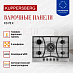 Купить Газовая варочная панель Kuppersberg FS 73 X  preview 2