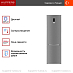 Холодильник Kuppersberg RFCN2012X фото 3 Купить Холодильник Kuppersberg RFCN2012X preview 3
