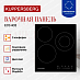 Купить Электрическая варочная панель Kuppersberg ECS 402  preview 2