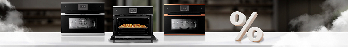 Совершенство вкуса с паром