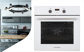 Как установить время на духовом шкафу Kuppersberg